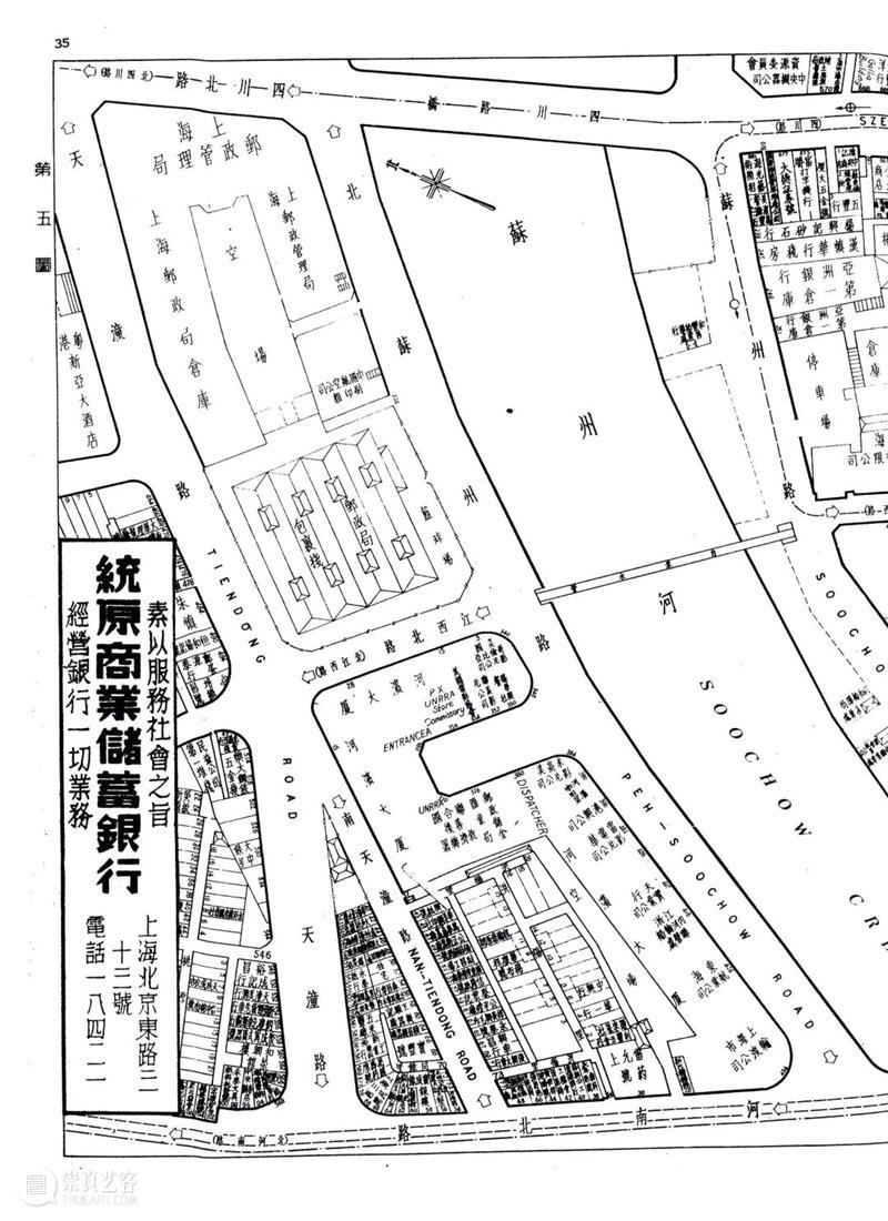 水波摇,拨开河滨大楼的历史云烟 河滨大楼 历史 云烟 水波 日光 海面 水体 样子 夜航船 静谧夜河 崇真艺客