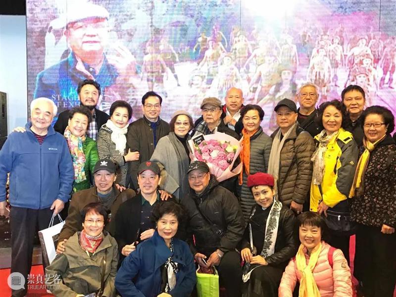 四届展丨湖北省舞台美术学会“四届展”策展理念揭密 舞台 美术 学会 湖北省 理念 展丨 策展 上方 中国舞台美术学会 右上 崇真艺客