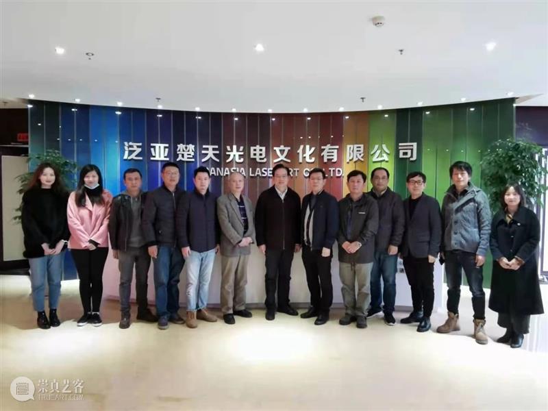 四届展丨湖北省舞台美术学会“四届展”策展理念揭密 舞台 美术 学会 湖北省 理念 展丨 策展 上方 中国舞台美术学会 右上 崇真艺客