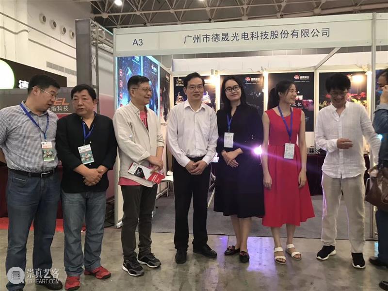 四届展丨湖北省舞台美术学会“四届展”策展理念揭密 舞台 美术 学会 湖北省 理念 展丨 策展 上方 中国舞台美术学会 右上 崇真艺客