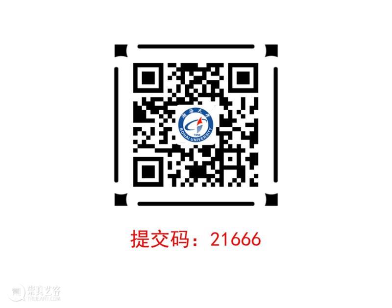 2021年艺术低分考生福利：公办应用型本科全国报名通道开启！自主招生名额120人 艺术 全国 考生 应用型本科 名额 福利 通道 提前批 尘埃 部分 崇真艺客