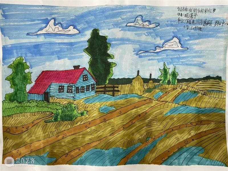 为有梦的孩子办一场画展丨入围名单公示 画展 孩子 名单 香江社会救助基金会 深圳市慈善会 中国共产党 美美 中国 艺术 名家 崇真艺客