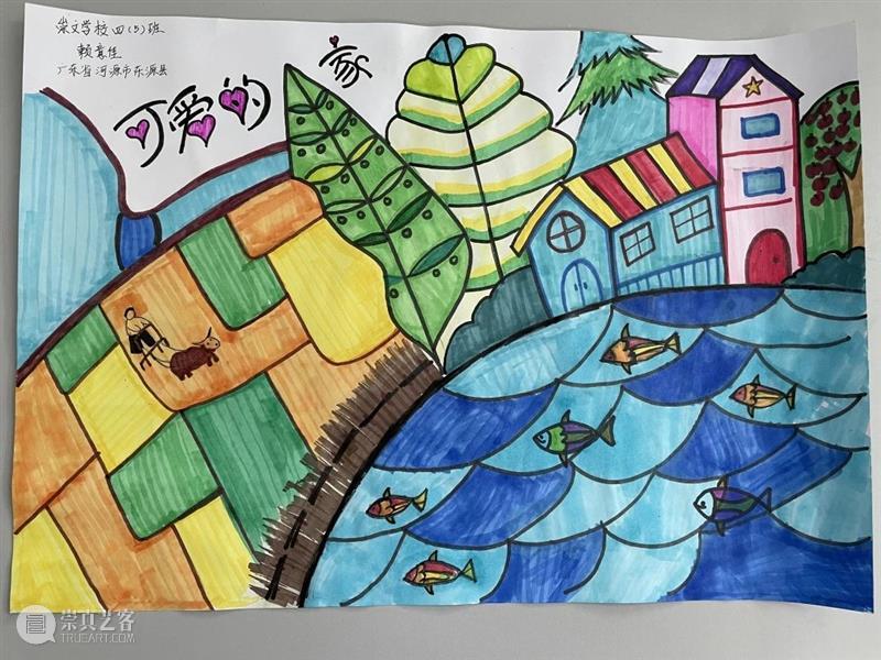 为有梦的孩子办一场画展丨入围名单公示 画展 孩子 名单 香江社会救助基金会 深圳市慈善会 中国共产党 美美 中国 艺术 名家 崇真艺客
