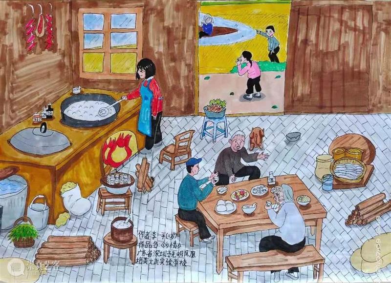 为有梦的孩子办一场画展丨入围名单公示 画展 孩子 名单 香江社会救助基金会 深圳市慈善会 中国共产党 美美 中国 艺术 名家 崇真艺客