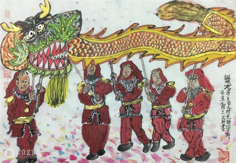 为有梦的孩子办一场画展丨入围名单公示 画展 孩子 名单 香江社会救助基金会 深圳市慈善会 中国共产党 美美 中国 艺术 名家 崇真艺客