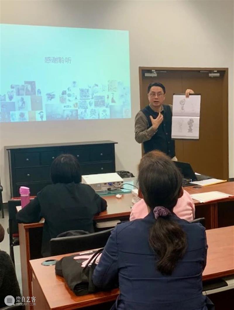 【中华艺术宫 | 活动】这场观展+体验,将会非常有“艺思”! 中华艺术宫 活动 观展 上海 市民 终身 文化 艺术 站点 系列 崇真艺客