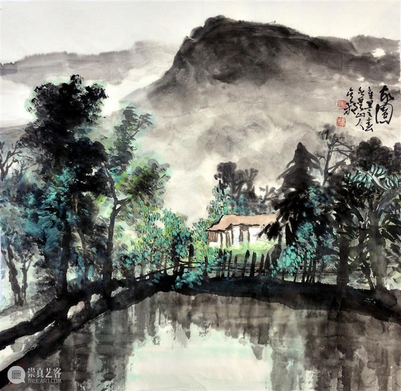 山水画卷  锦绣河山一一吴放山水小品画展座谈会报道 山水 小品 座谈会 画展 画卷 华诞 盛世 中国共产党 湖北省美术家协会 湖北 崇真艺客