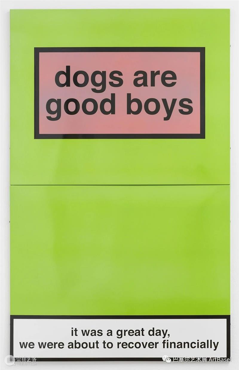 2021年巴塞尔艺术展巴塞尔展会参展艺廊名单公布 崇真艺客