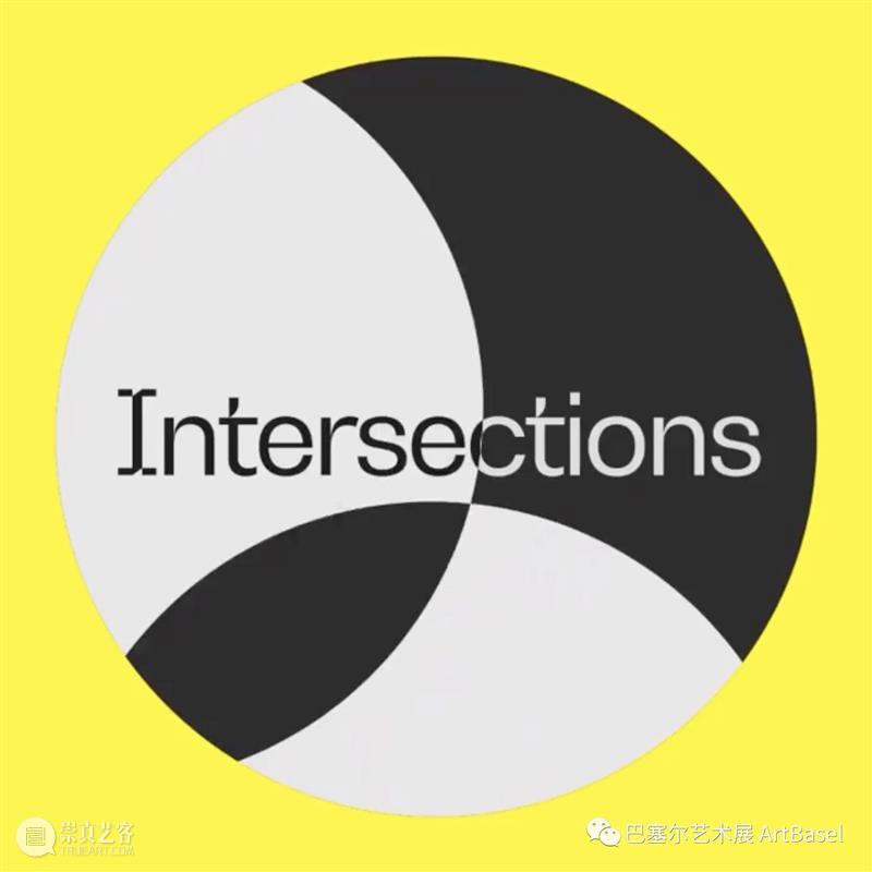 2021年巴塞尔艺术展巴塞尔展会参展艺廊名单公布 崇真艺客