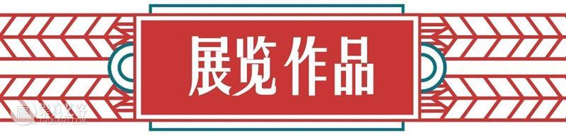 过去的未来主义艺术家：刘展 刘展 过去 未来 主义 艺术家 阳台 装置 现场图 短波 电台 崇真艺客