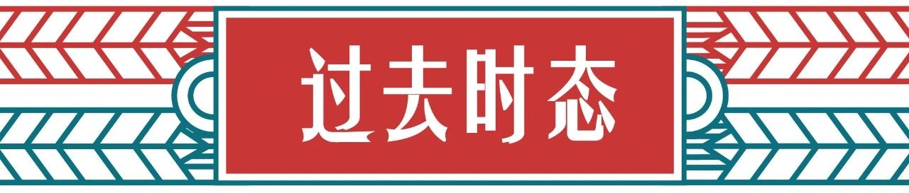 过去的未来主义艺术家：刘展 刘展 过去 未来 主义 艺术家 阳台 装置 现场图 短波 电台 崇真艺客