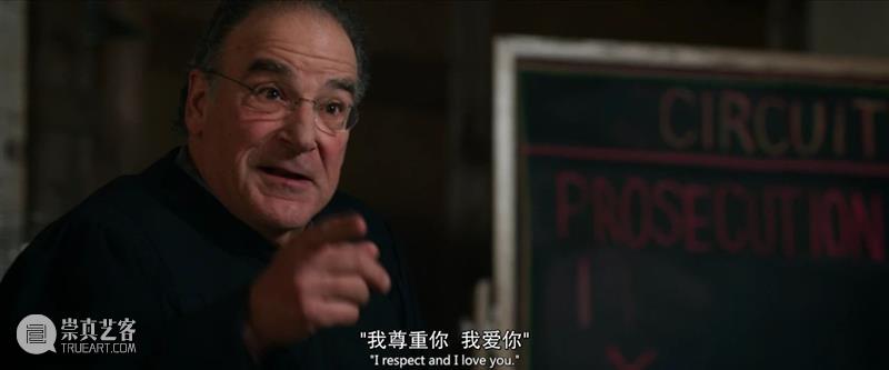五季了,这剧还是这么犀利 崇真艺客