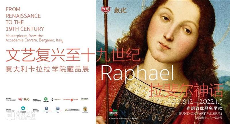 法国展揭秘：图卢兹·劳特累克、保罗·希涅克背后的故事 故事 图卢兹·劳特累克 保罗 希涅克 法国 背后 观众们 皮埃尔·博纳尔 亨利 马蒂斯 崇真艺客