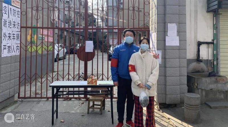 志愿者招募 |  “2021表演艺术新天地”等你来成团！ 视频资讯 表演艺术新天地 艺术 新天地 志愿者 观众 盛夏 盛会 汗水 片区 石库门 志愿者们 崇真艺客