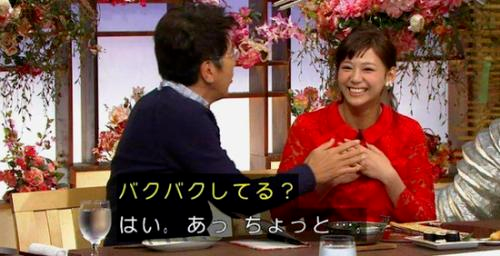 那个勇敢的赤名莉香,又回来了! 赤名莉香 上方 影院 页面 右上 星标 铃木保奈美 石桥贵明 YouTube 声明 崇真艺客