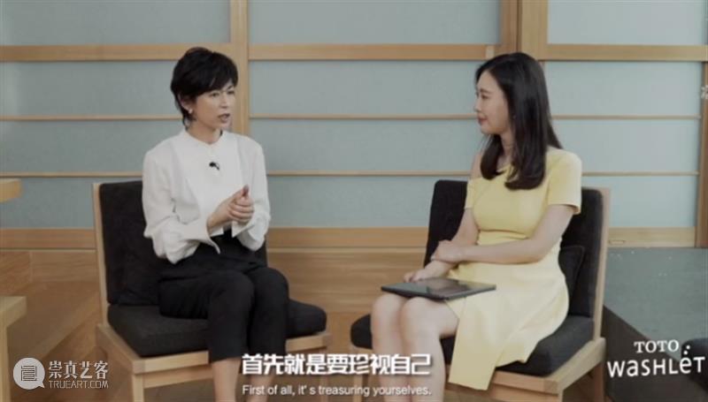 那个勇敢的赤名莉香,又回来了! 赤名莉香 上方 影院 页面 右上 星标 铃木保奈美 石桥贵明 YouTube 声明 崇真艺客