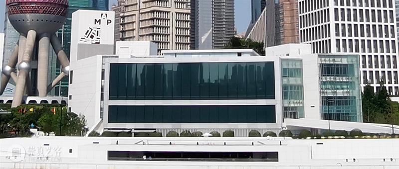MAP后天开馆啦!足不出“沪”享世界顶级艺术盛宴 MAP 艺术 世界 盛宴 浦东美术馆 仪式 美术馆 中共上海市委常委 浦东新区区委 书记 崇真艺客