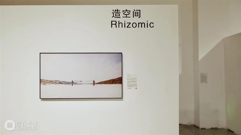 西部剧场 | “必要的转场”—— 与内蒙古有关的七位艺术家 视频资讯 GAOTAI 崇真艺客
