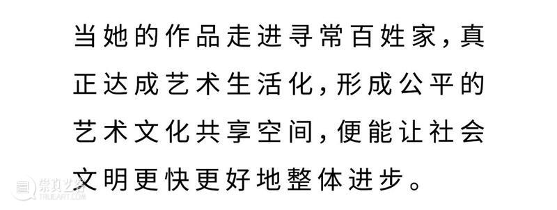新潮动力 | 新媒体艺术：光怪陆离，时空交错 动力 新媒体 艺术 节选 视觉 音乐 作品 无垠之河 爱美丽节选自动画作品 诗歌 崇真艺客