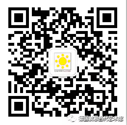 【德国现场】坚毅 | 纯粹 | 刚柔 博文精选  德国波恩当代艺术馆 崇真艺客