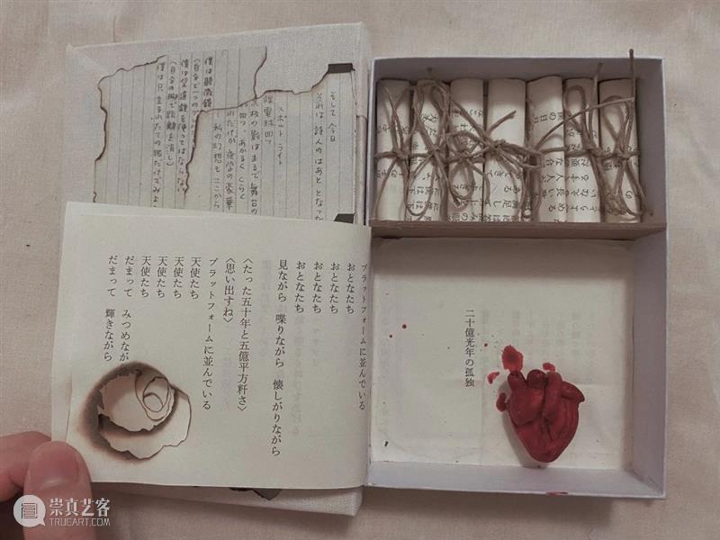 【线下体验】手工书与宝丽来移膜实践 | 北京 宝丽来 手工 北京 三影堂摄影艺术中心 意大利 艺术家 保罗 治奥利 原作 电影 崇真艺客