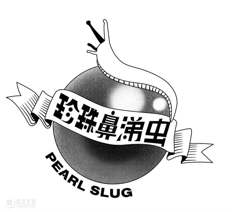 【线下体验】手工书与宝丽来移膜实践 | 北京 宝丽来 手工 北京 三影堂摄影艺术中心 意大利 艺术家 保罗 治奥利 原作 电影 崇真艺客