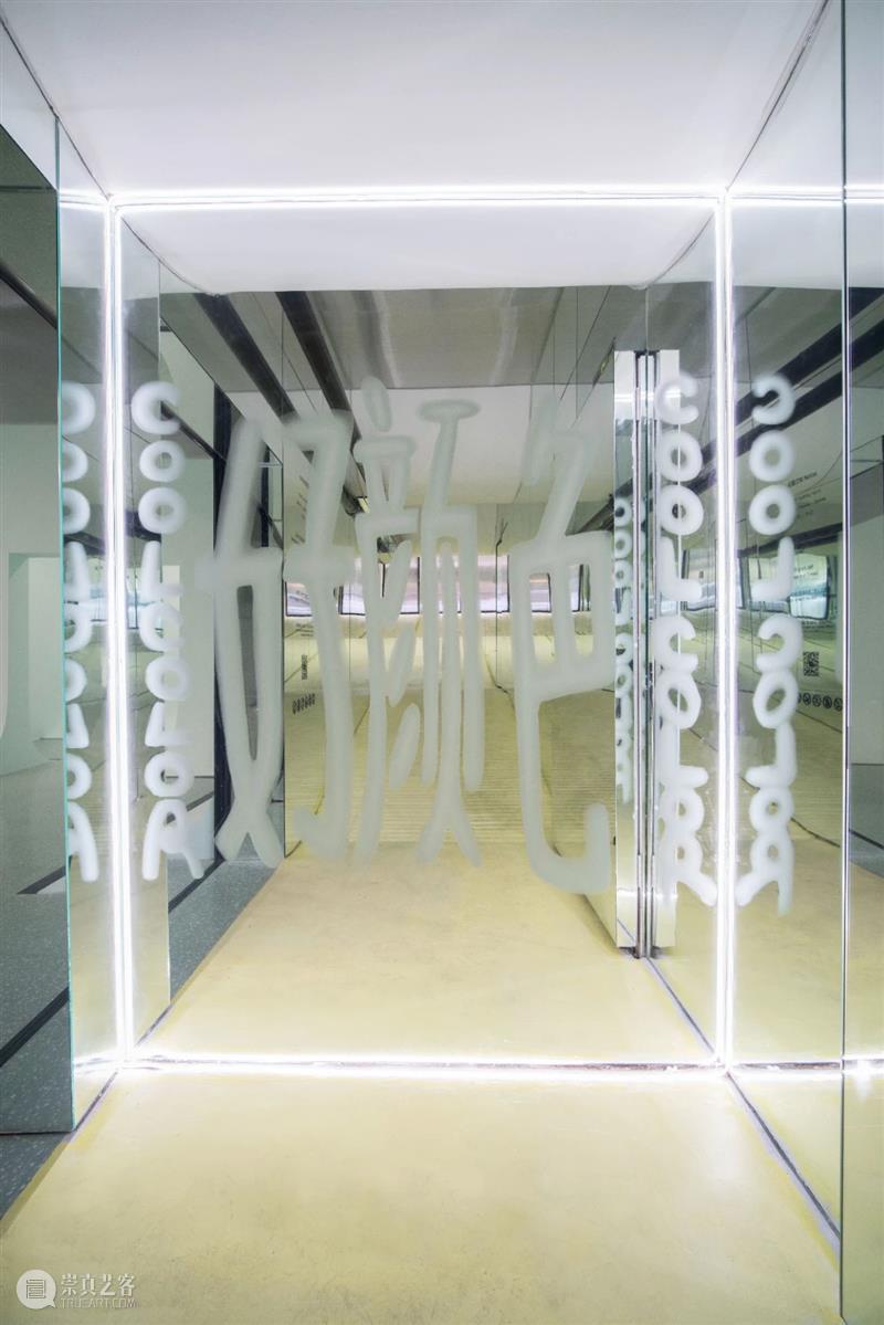Join Us招聘 |画廊助理&秋季实习 画廊 助理 工作室 颜色 入口 上海 Currentexhibition Color Shanghai 岗位 崇真艺客