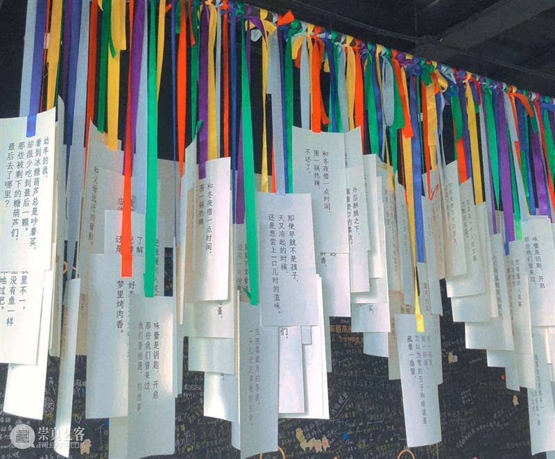 国内首个「身材焦虑」主题展圆满闭幕！ 国内 身材 主题展 上海喜玛拉雅美术馆 青年 艺术家 医疗 人士 进食障碍 患者 崇真艺客