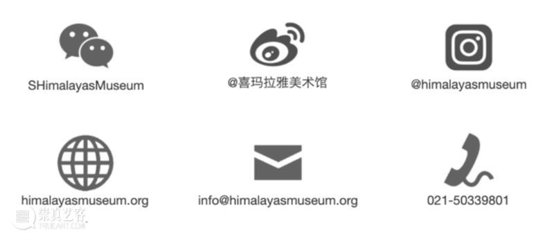 国内首个「身材焦虑」主题展圆满闭幕！ 国内 身材 主题展 上海喜玛拉雅美术馆 青年 艺术家 医疗 人士 进食障碍 患者 崇真艺客