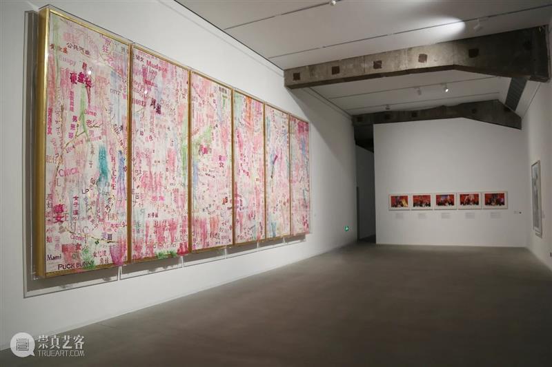 “绵延：变动中的中国艺术（2）”常设展即将正式发布  北京民生现代美术馆 中国 艺术 时间 新闻 发布会 地点 北京民生现代美术馆 总监 李健 刘震子 崇真艺客