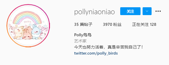 超萌的小兔子和小猫插画，软乎乎的好想抱在手上 ~ —— Polly 鸟鸟 小兔子 小猫 插画 软乎乎 手上 Polly END 崇真艺客