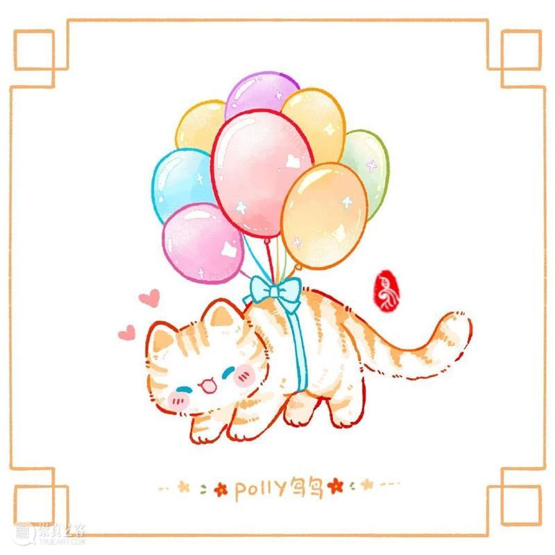 超萌的小兔子和小猫插画，软乎乎的好想抱在手上 ~ —— Polly 鸟鸟 小兔子 小猫 插画 软乎乎 手上 Polly END 崇真艺客
