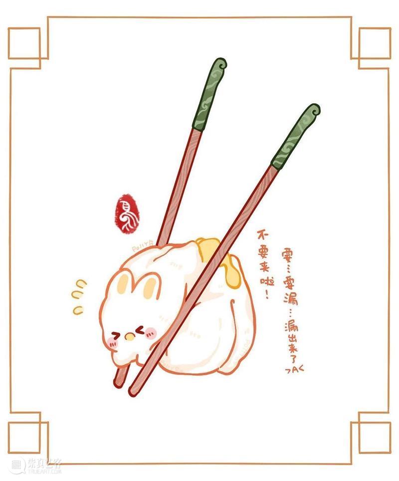 超萌的小兔子和小猫插画，软乎乎的好想抱在手上 ~ —— Polly 鸟鸟 小兔子 小猫 插画 软乎乎 手上 Polly END 崇真艺客
