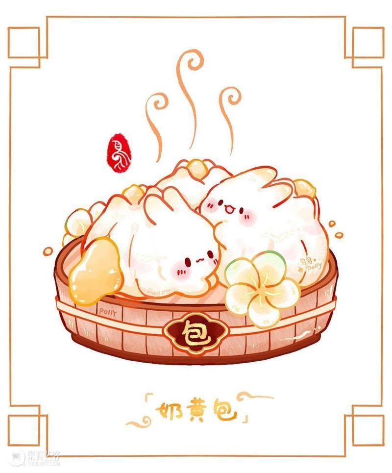 超萌的小兔子和小猫插画，软乎乎的好想抱在手上 ~ —— Polly 鸟鸟 小兔子 小猫 插画 软乎乎 手上 Polly END 崇真艺客