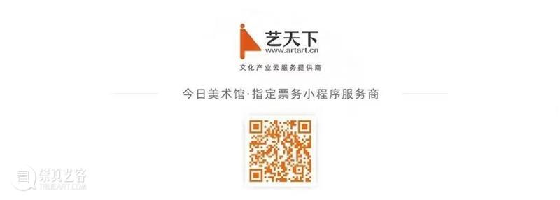 万物有灵——宫崎骏电影中的妖怪世界 宫崎骏 电影 妖怪 世界 万物 动画 个性 吉卜力工作室 作品 今日美术馆 崇真艺客