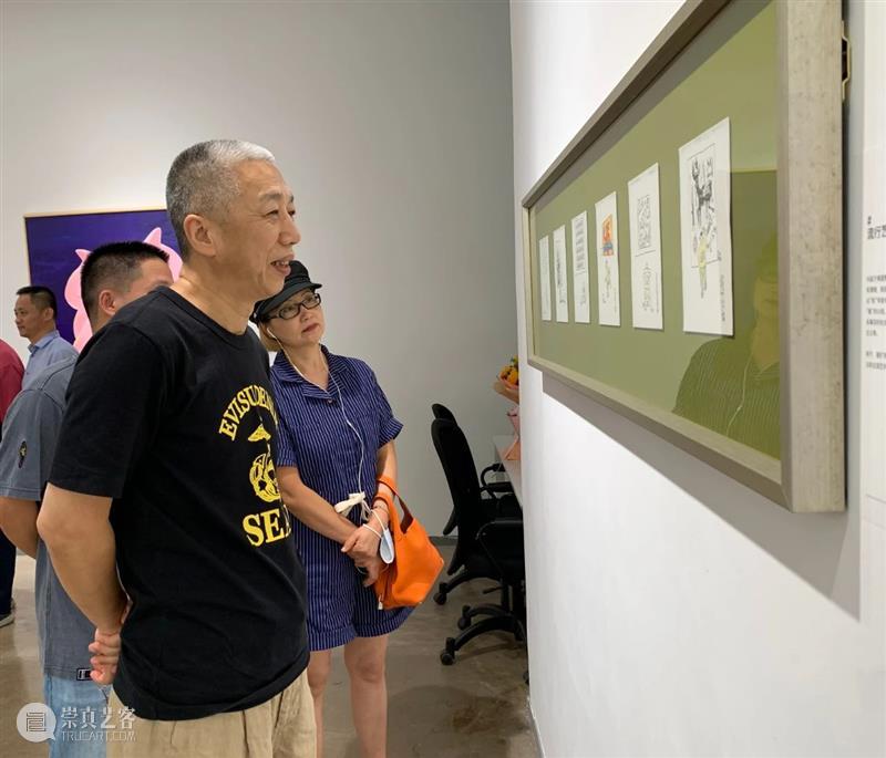 《迷迷呼呼爱艺术——程木林漫画及雕塑作品展》亮相于深圳桥舍画廊 迷迷呼呼爱艺术 程木林 漫画 雕塑 作品 深圳 桥舍画廊 3∶00 爱从 欢心桥 崇真艺客