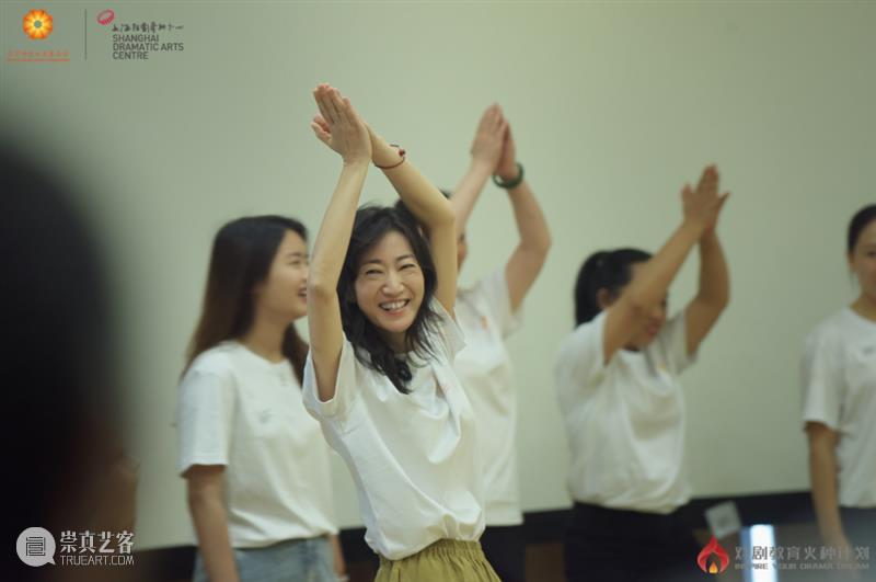 全国“戏剧教育火种计划”公益夏令营结营!携手一线教育者用美育照亮未来 全国 戏剧 火种 计划 公益 夏令营 一线 美育 未来 教育者 崇真艺客
