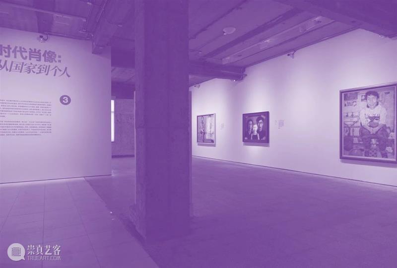 生命惊奇：泰康保险集团25周年艺术收藏展 生命 泰康保险集团 艺术 收藏展 Life Group 活动 陈东升 应惟伟 总监 崇真艺客