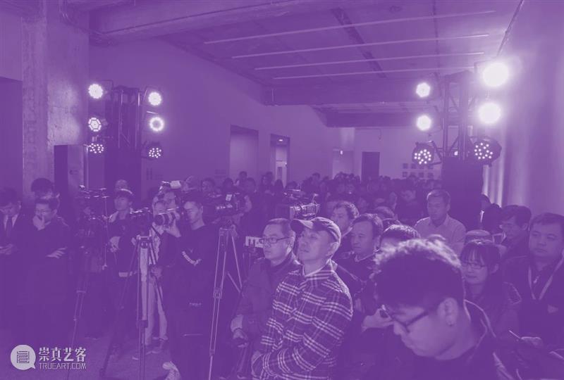 生命惊奇：泰康保险集团25周年艺术收藏展 生命 泰康保险集团 艺术 收藏展 Life Group 活动 陈东升 应惟伟 总监 崇真艺客