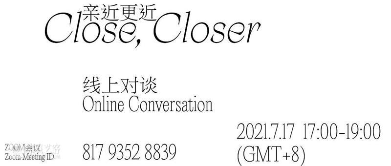 对谈回顾 | 袁中天、郭笑菲：亲近更近 郭笑菲 袁中天 Teleorama No.1 paper Müller about London 纸质 西洋镜 崇真艺客