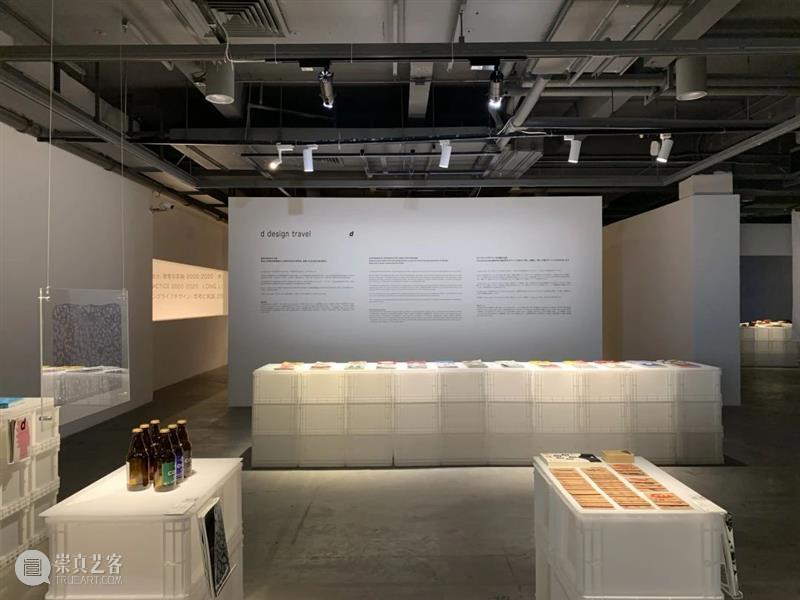“长效设计”展知乎|d design travel:体验长效设计之旅 崇真艺客