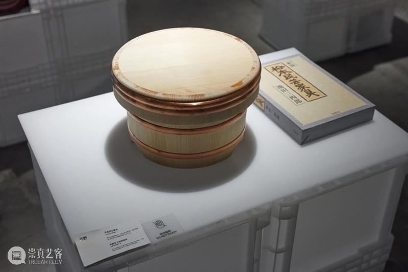 “长效设计”展知乎|d design travel:体验长效设计之旅 崇真艺客