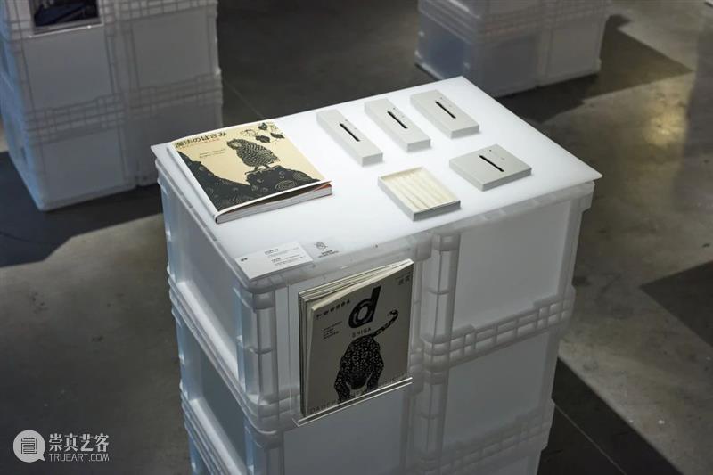 “长效设计”展知乎|d design travel:体验长效设计之旅 崇真艺客