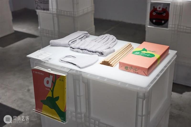 “长效设计”展知乎|d design travel:体验长效设计之旅 崇真艺客