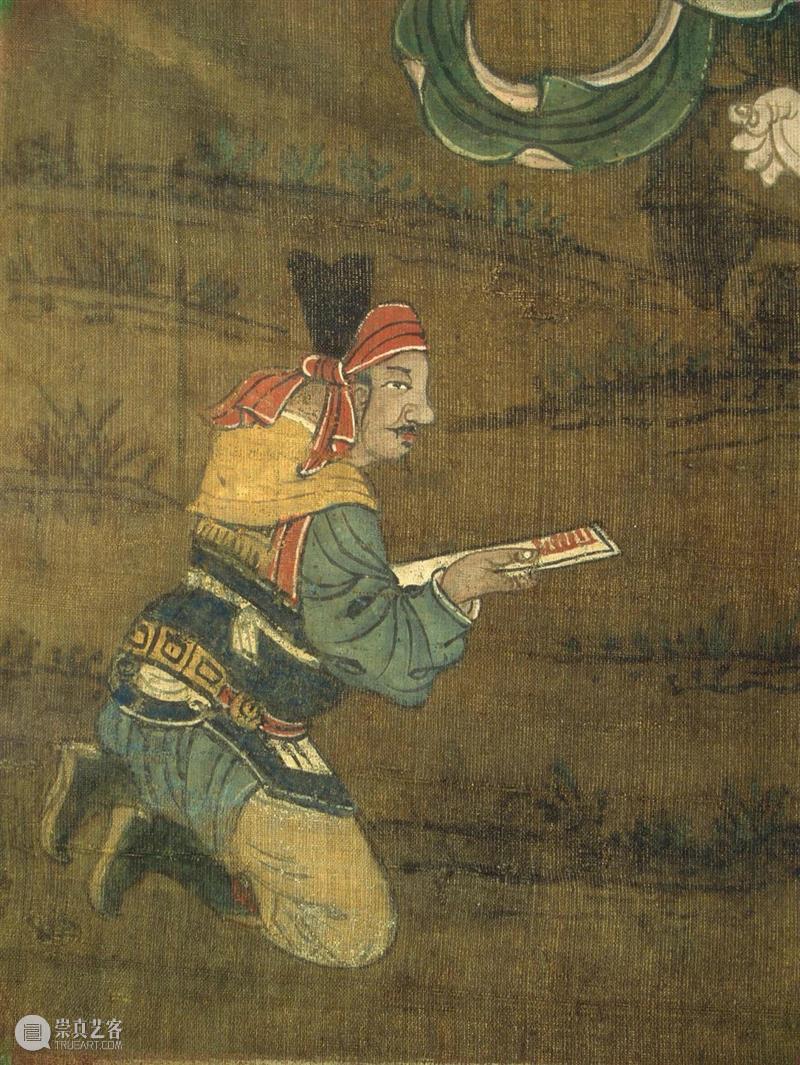 馆藏中国：流落俄国的西夏文物（绘画部分） 崇真艺客