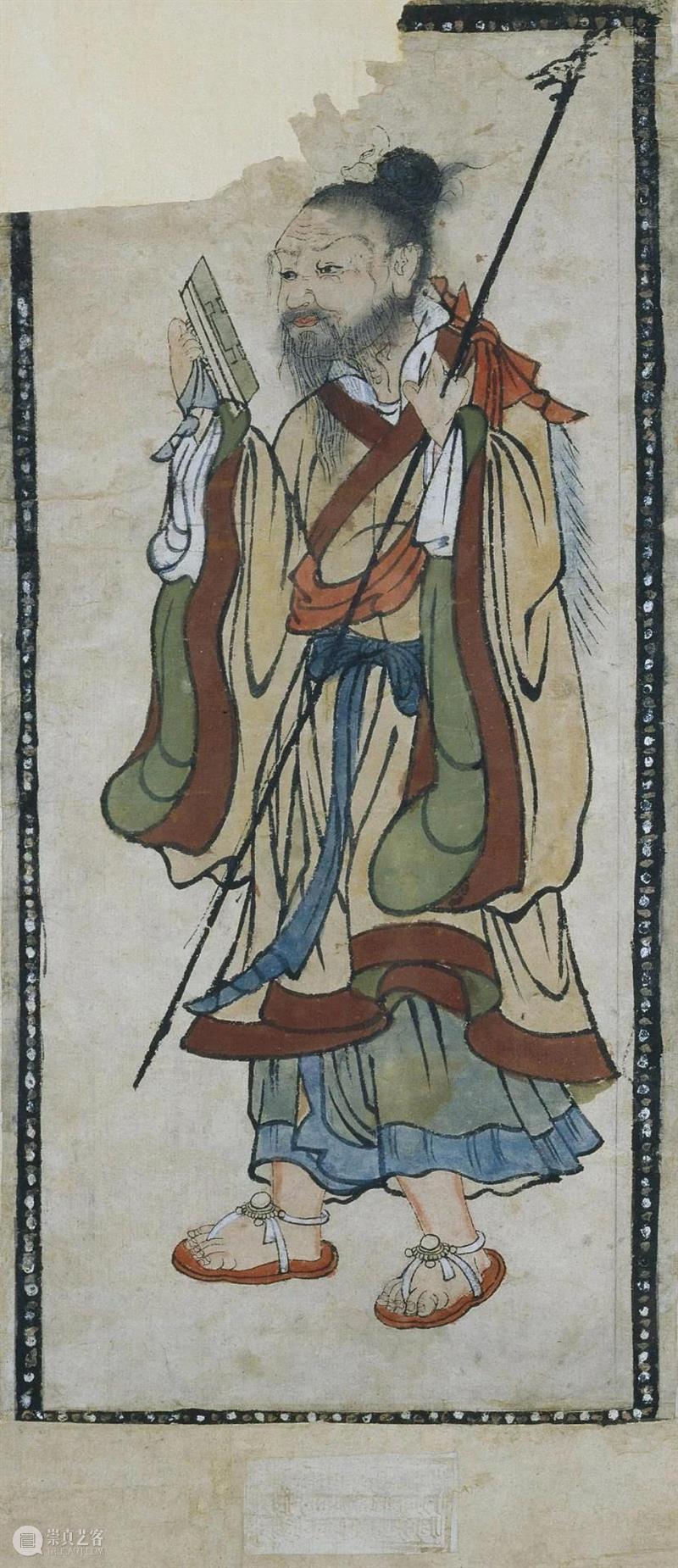 馆藏中国：流落俄国的西夏文物（绘画部分） 崇真艺客