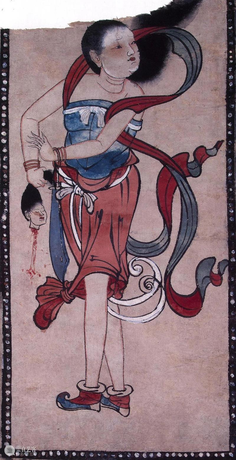 馆藏中国：流落俄国的西夏文物（绘画部分） 崇真艺客