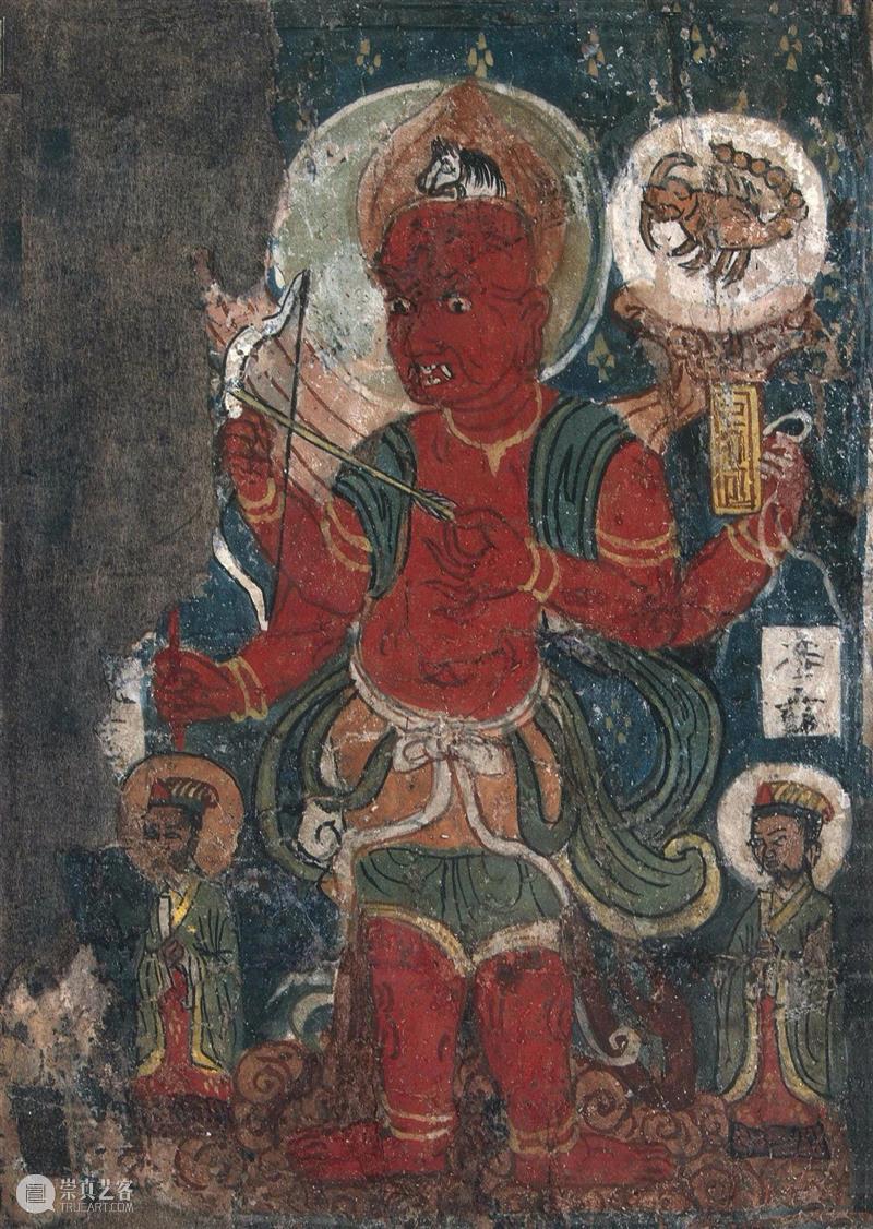馆藏中国：流落俄国的西夏文物（绘画部分） 崇真艺客