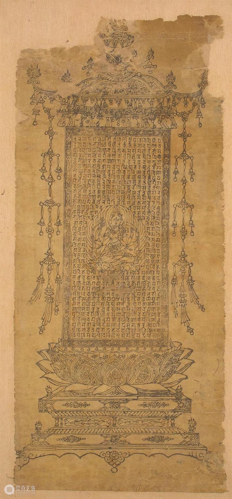 馆藏中国：流落俄国的西夏文物（绘画部分） 崇真艺客