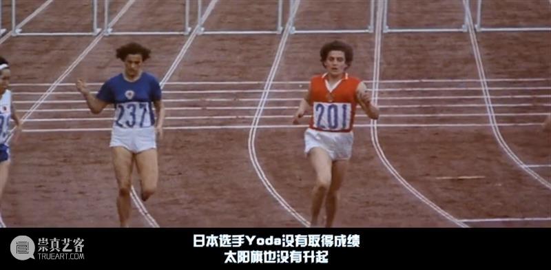 拒绝修改,被批“国之羞耻”,这么敢拍的“主旋律”再也没有了 主旋律 羞耻 疫情 2020东京奥运会 困难 观众 奥运会 动画 阿基拉 预言 崇真艺客
